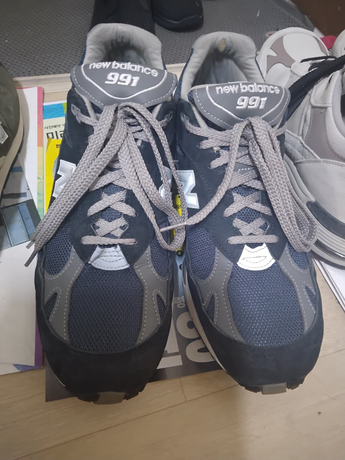 뉴발란스 991 네이비 290 상품이미지1