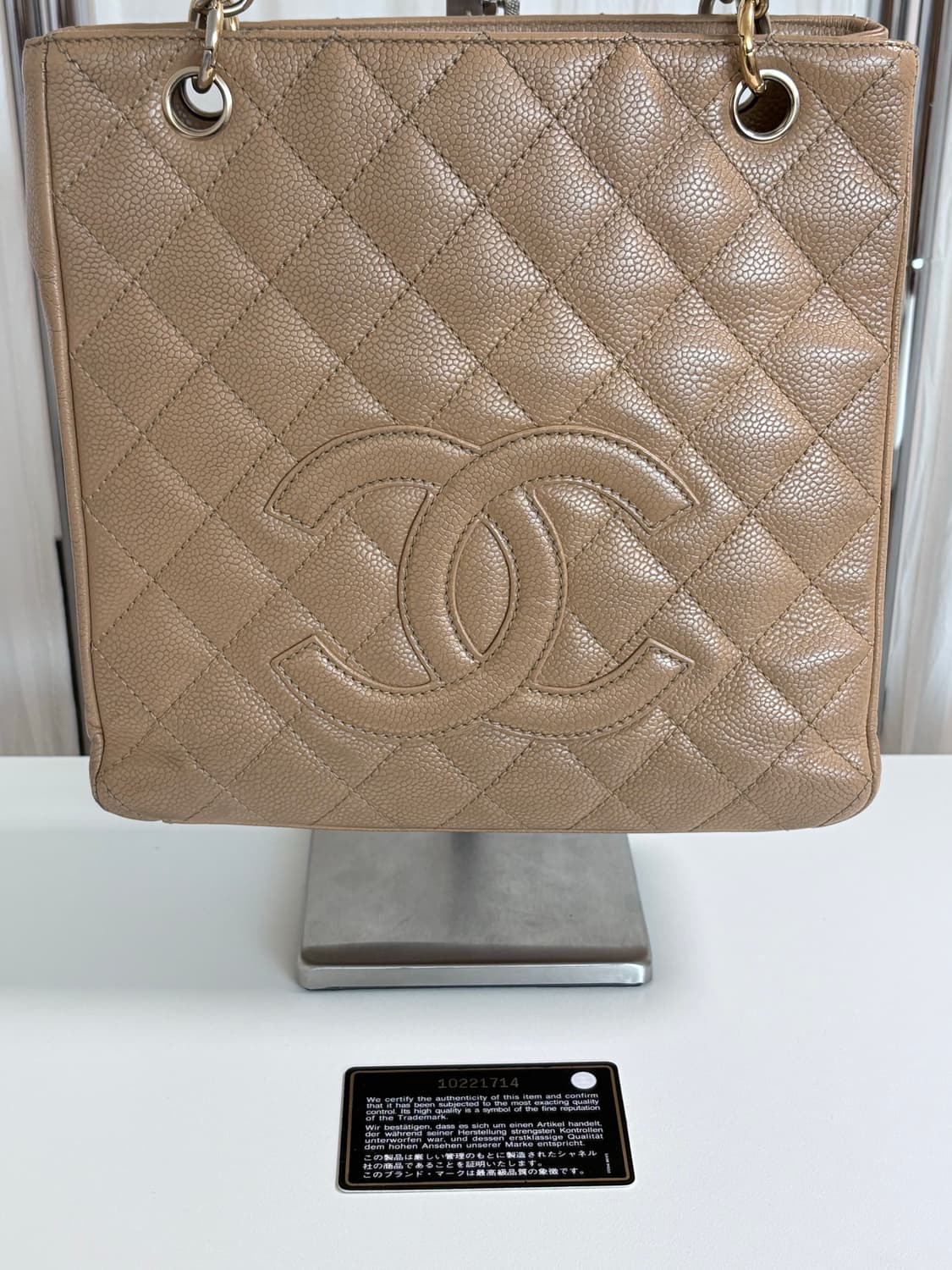 샤넬 쁘띠 샤핑백 베이지 상품이미지8
