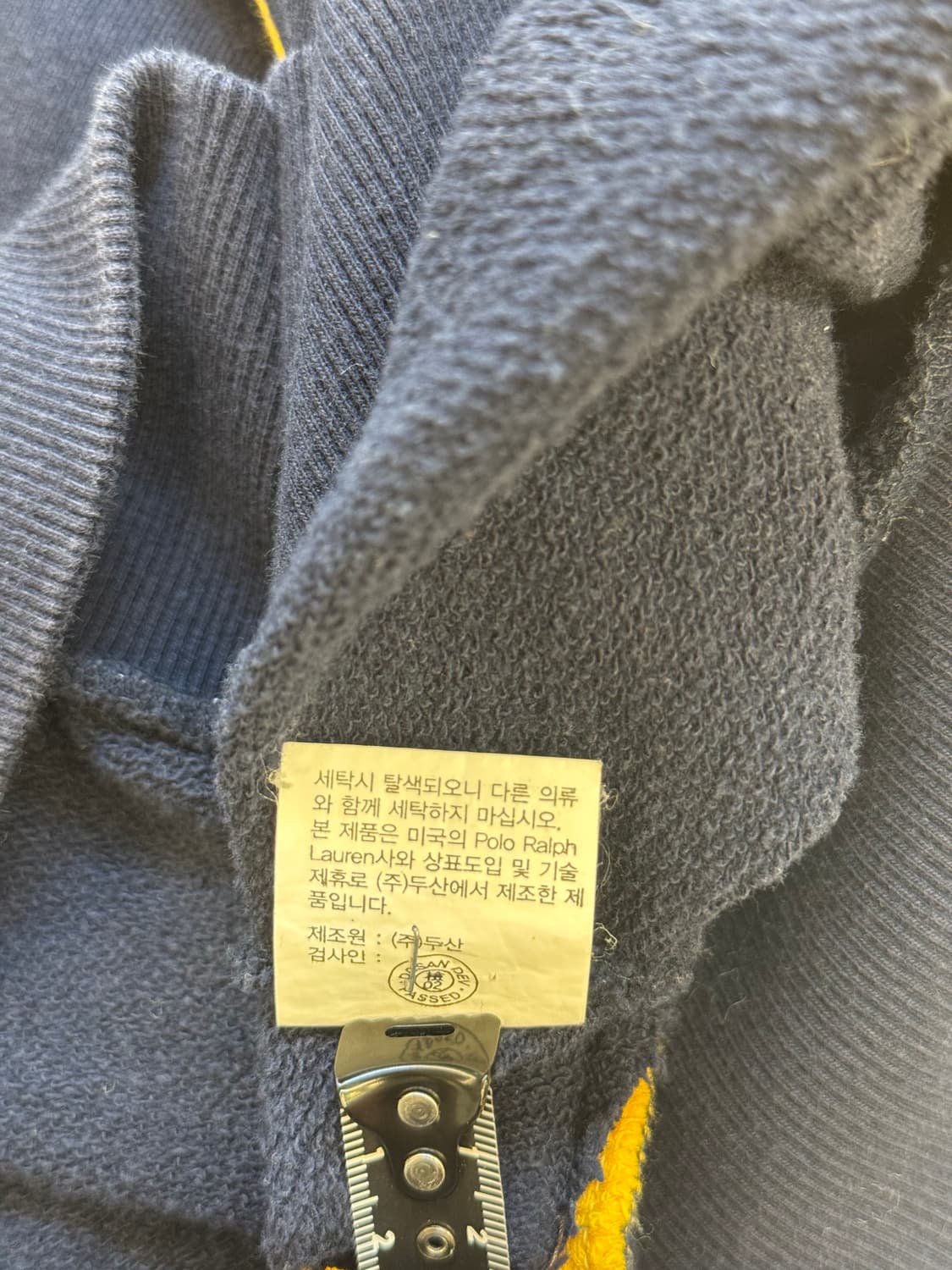 폴로 랄프로렌 컬러블록 후드집업 상품이미지5