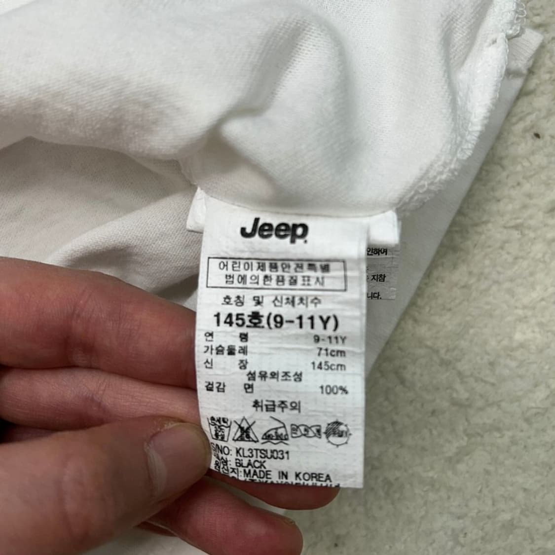 지프 키즈 7부 라클란 티셔츠  145 상품이미지7