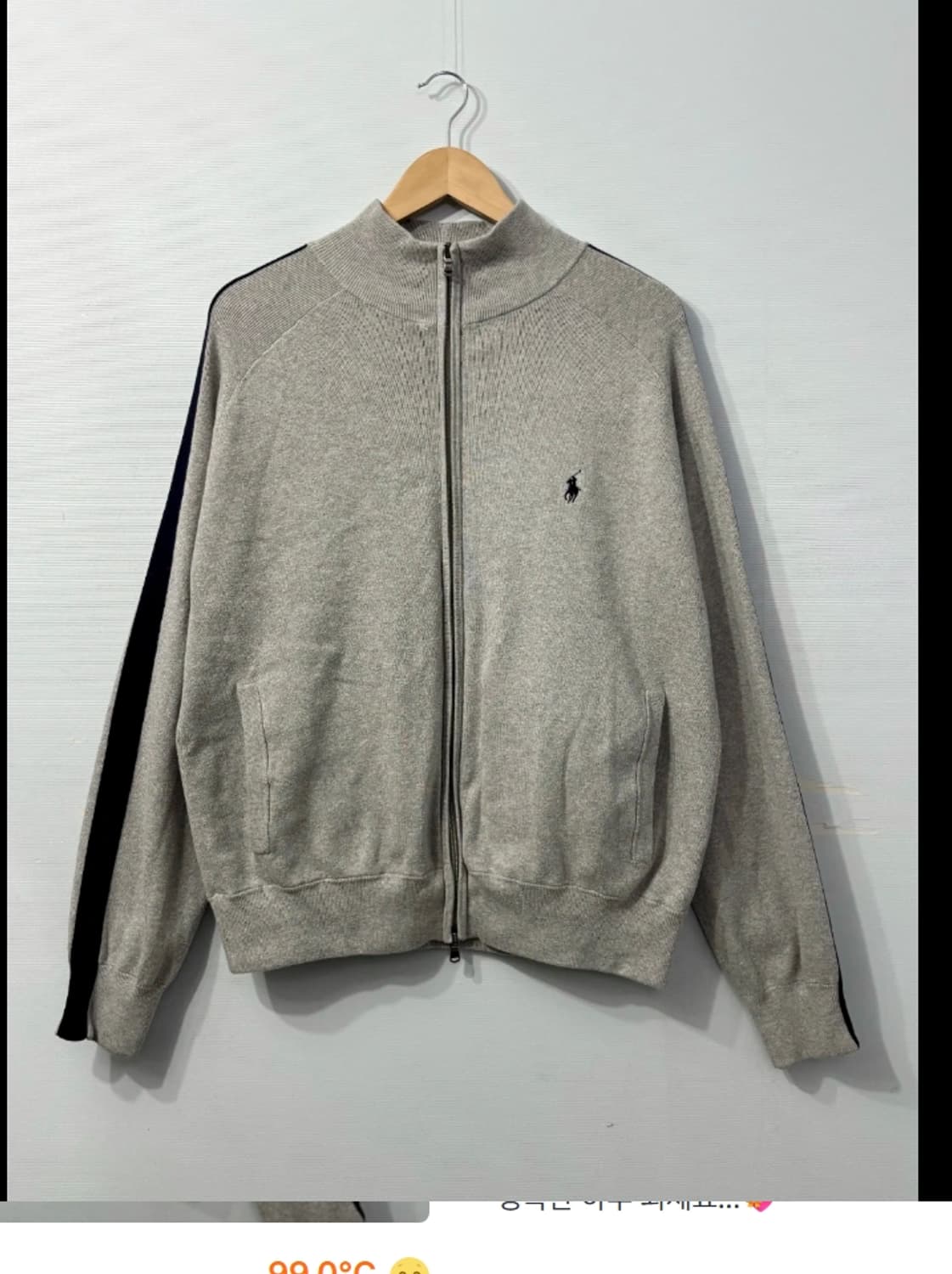 폴로 랄프로렌 집업 가디건 105 상품이미지3