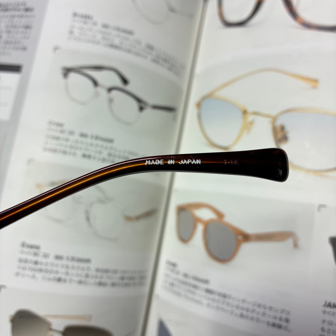 KATHARINE HAMNETT 캐서린 햄넷 뿔테 브라운 안경 상품이미지7