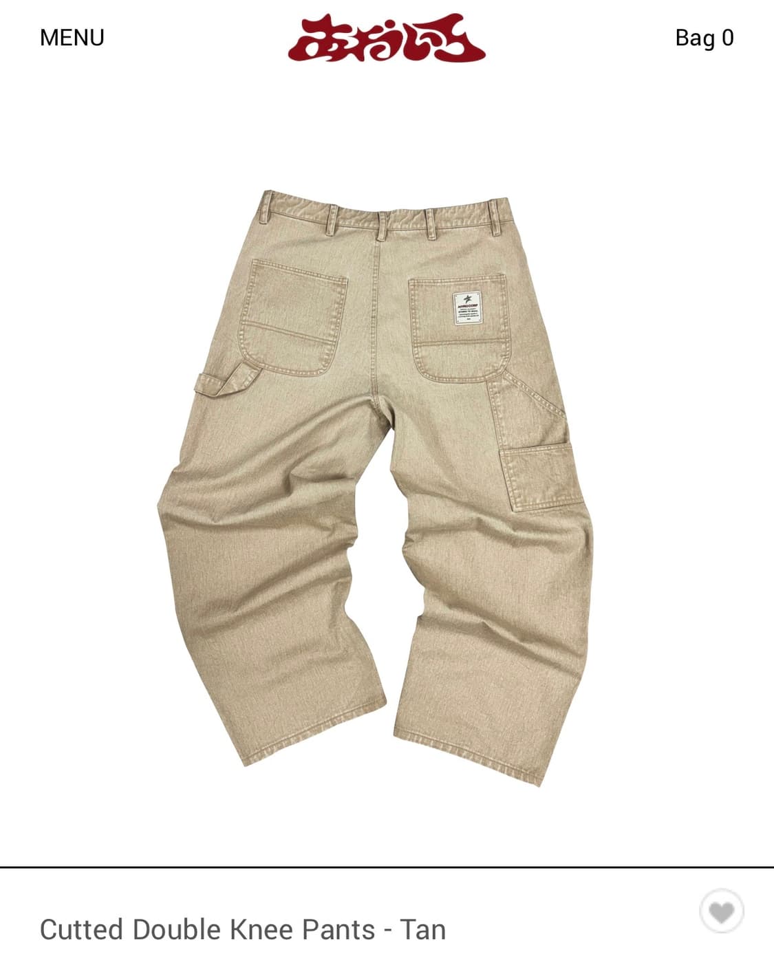 Cutted Double Knee Pants 탄 상품이미지2