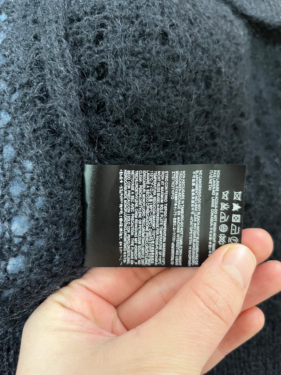 입생로랑 블랙 모헤어 가디건 상품이미지6