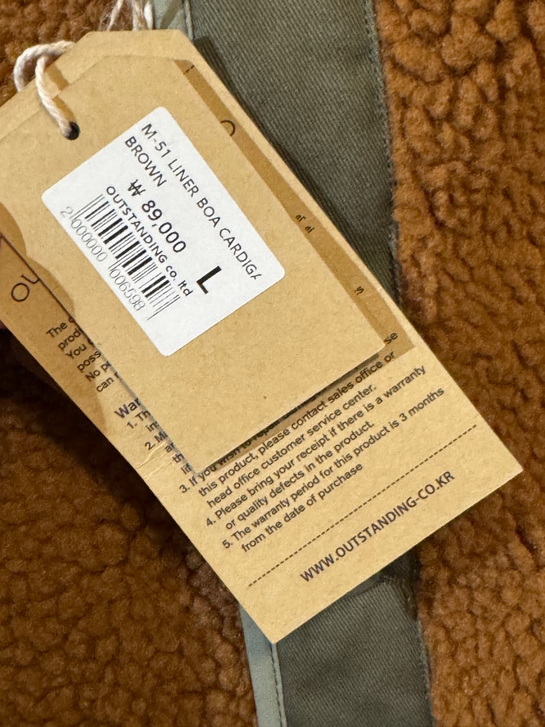 아웃스탠딩 M51 라이너 자켓 새상품 XXL 상품이미지7