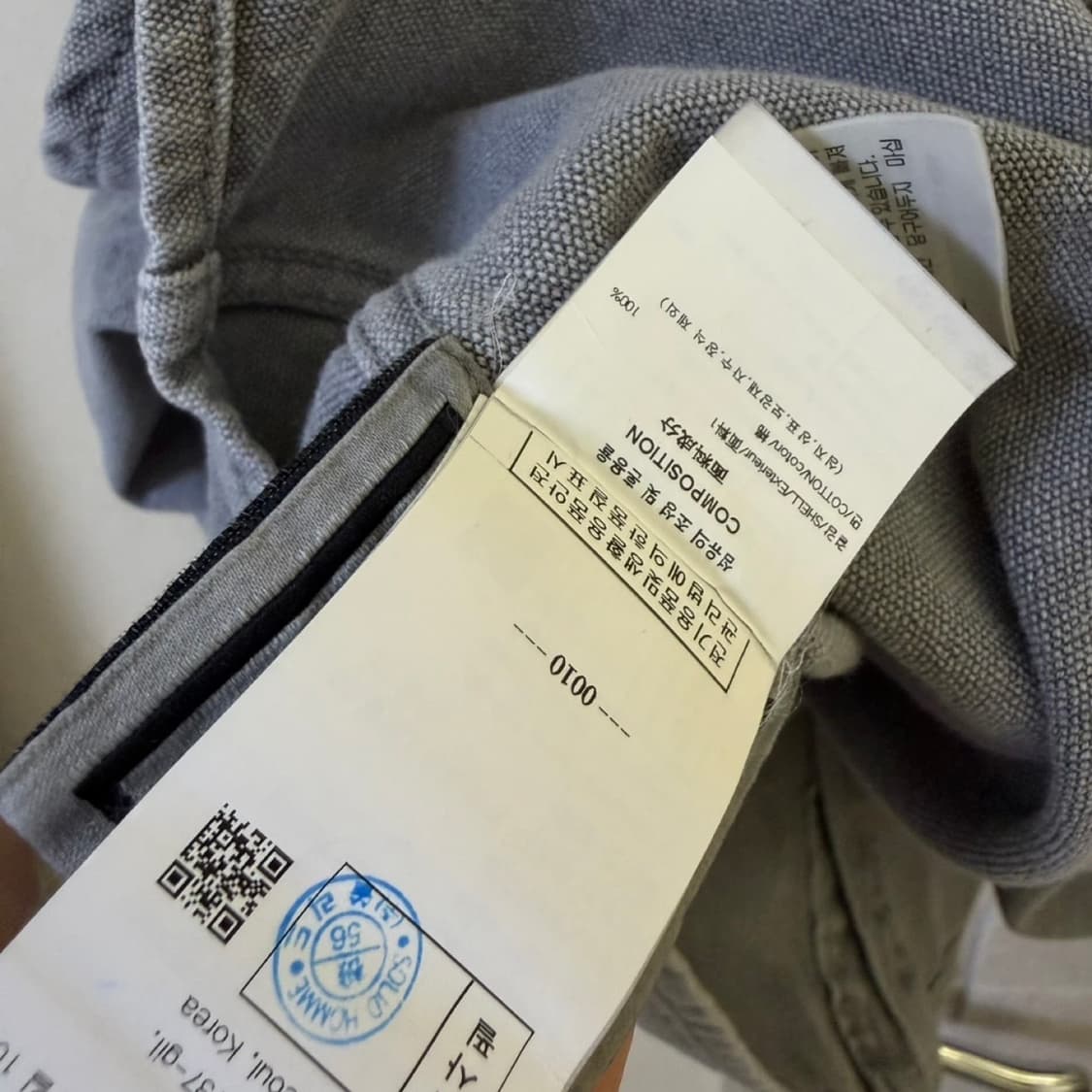 25SS 우영미 그레이 웨스턴 데님 셔츠 (택⭕️ 풀셋) 상품이미지10