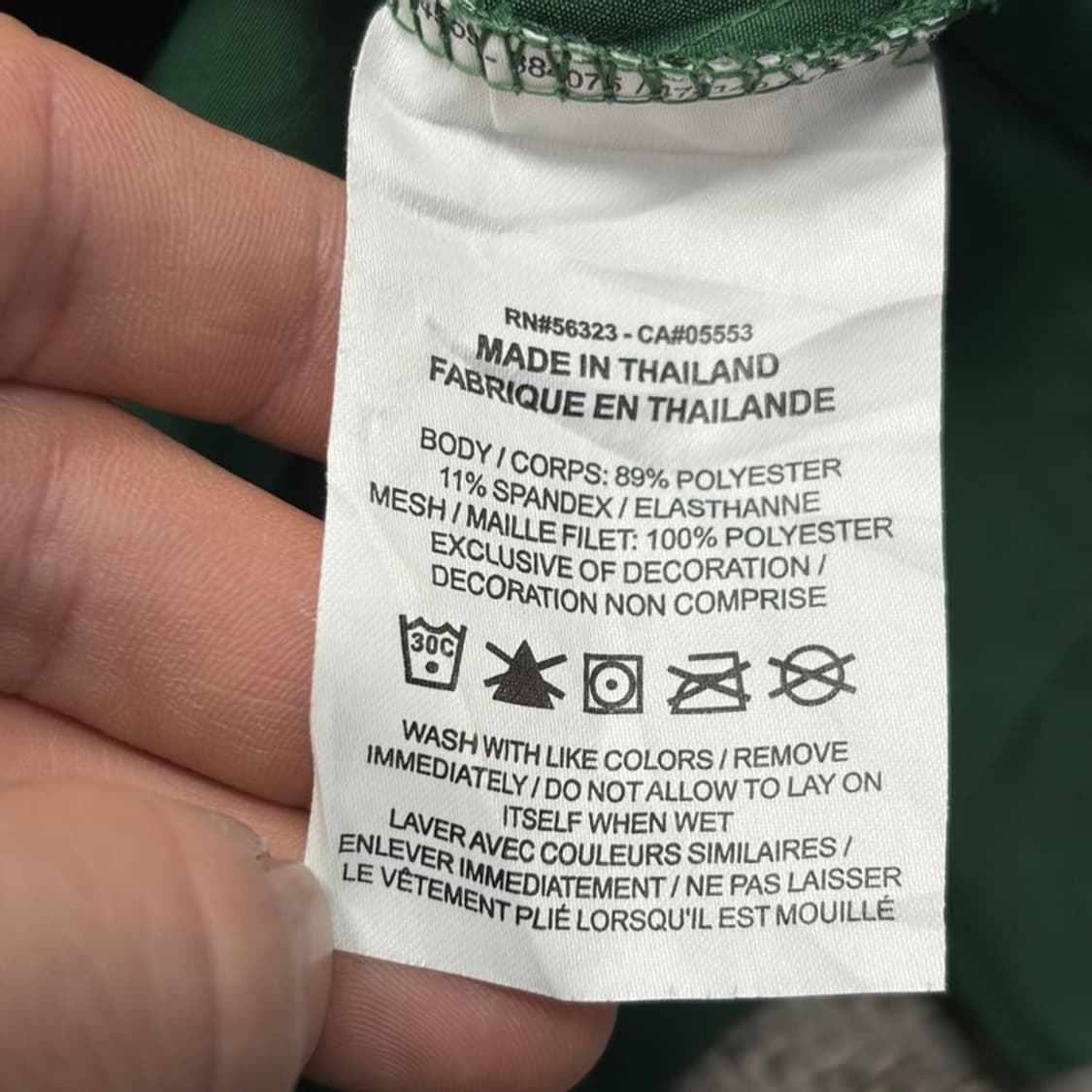 나이키 배색 아노락 v2022 상품이미지6