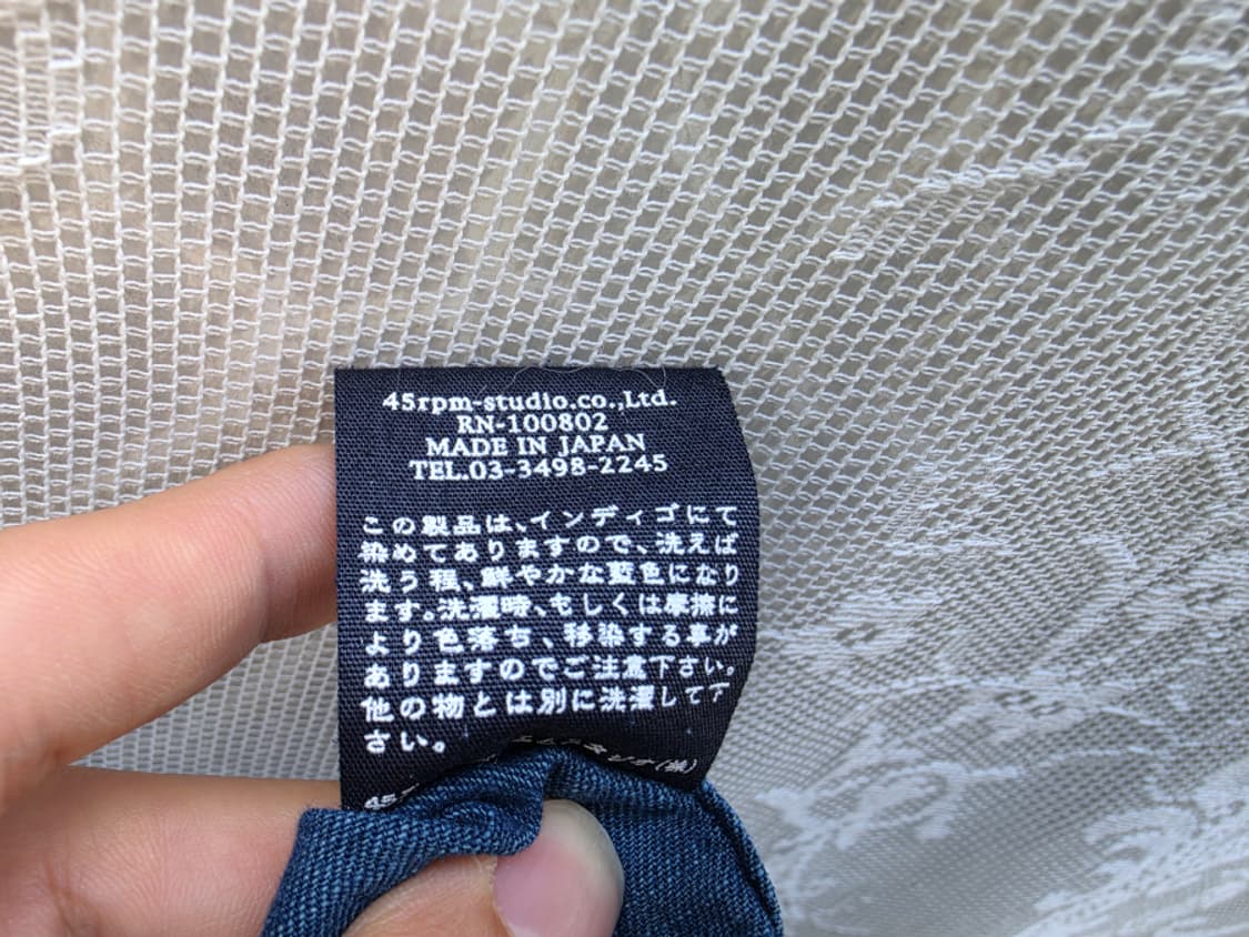 45rpm (made in japan) 상품이미지6