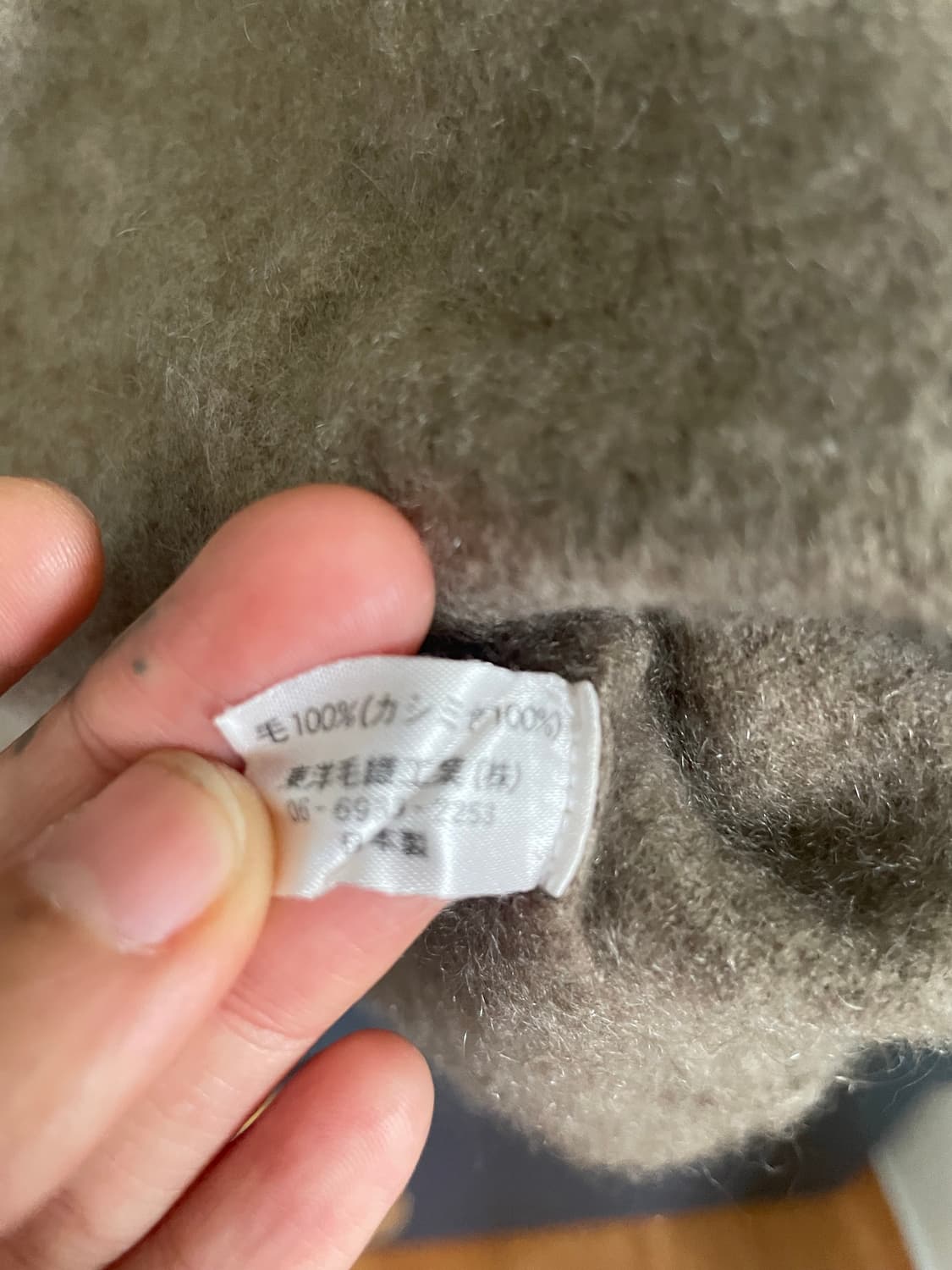 캐시100 크롭 뮤트 브라운 반팔 니트 상품이미지3