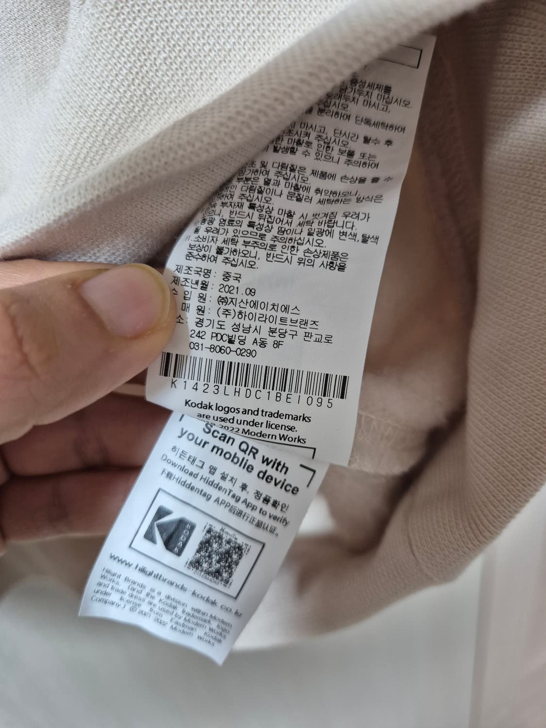 코닥 Kodak 로고 프린팅 후드티  95 상품이미지6