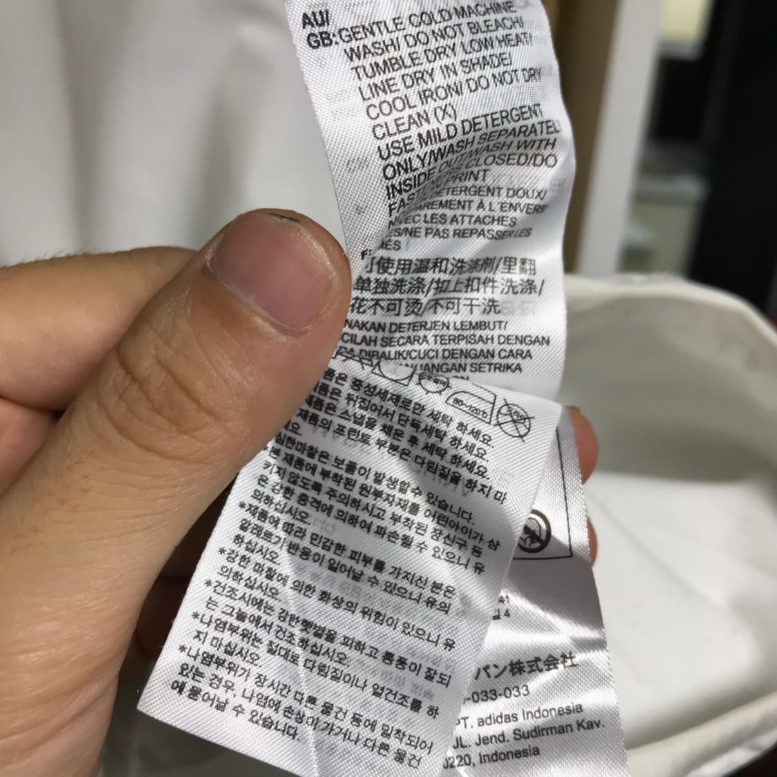 아디다스 흰색 오버핏 바람막이 상품이미지5