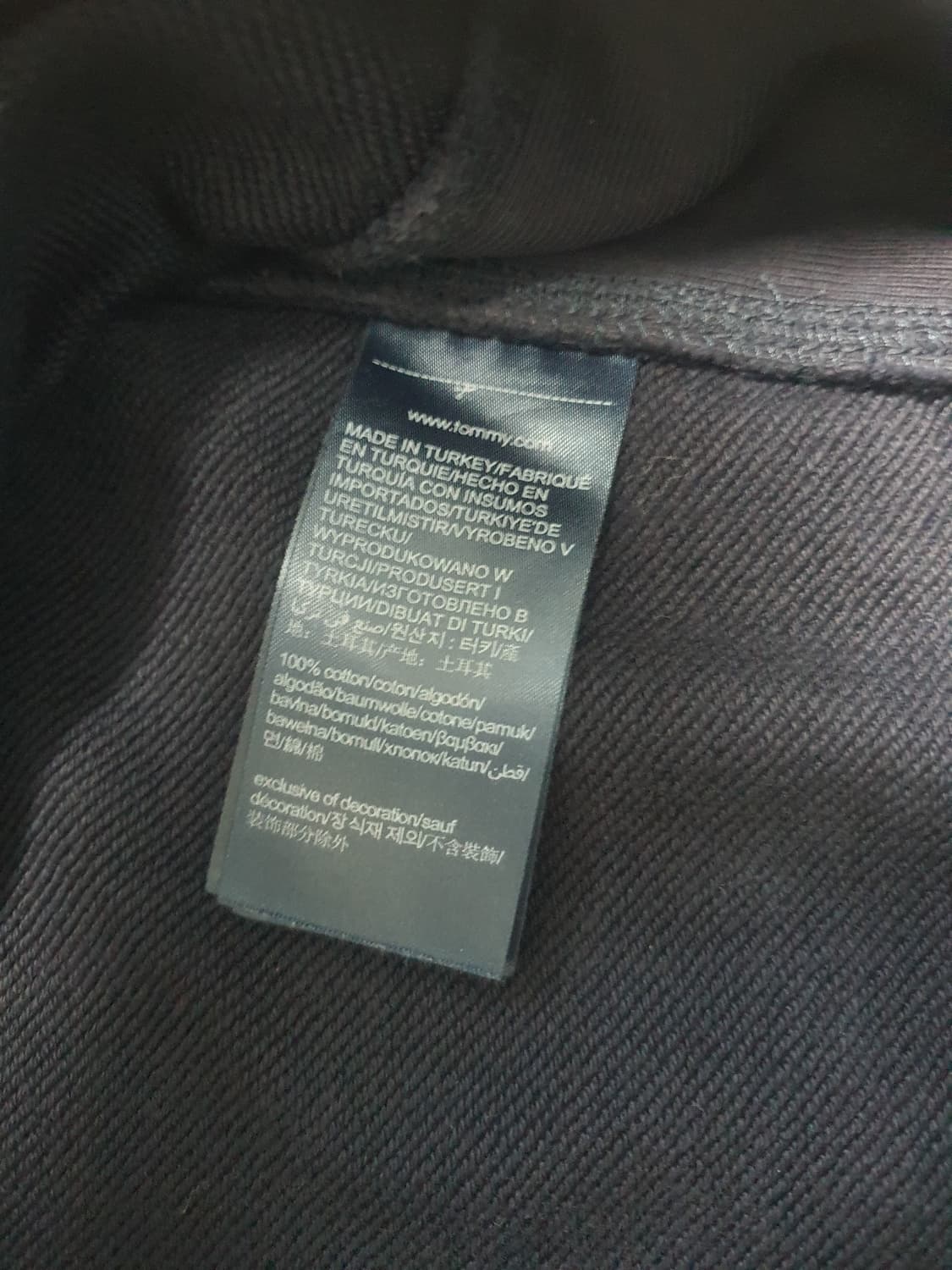 타미힐피거 로프 로고 맨투맨 L 네이비 상품이미지5