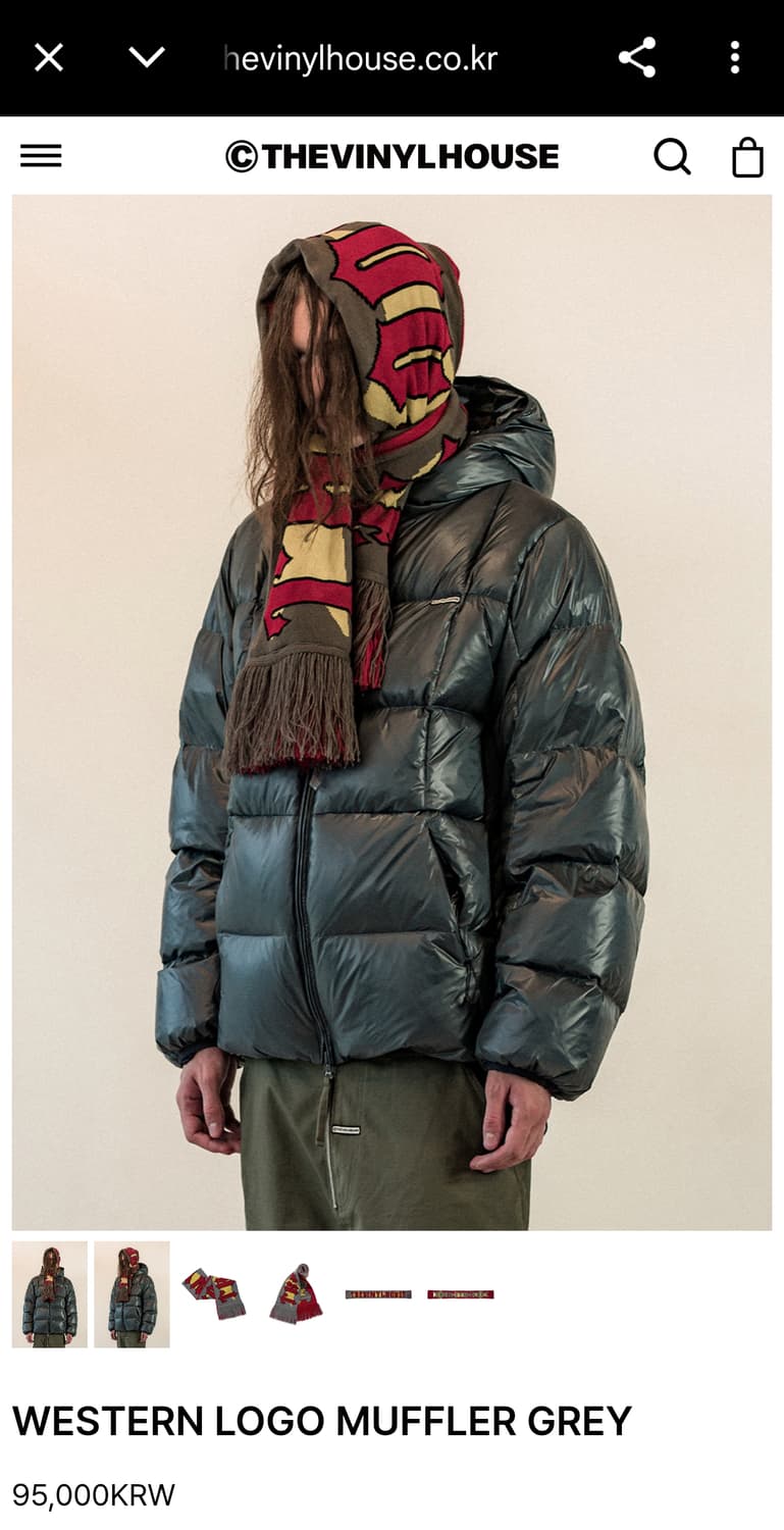 더바이닐하우스 WESTERN LOGO MUFFLER GREY 상품이미지1