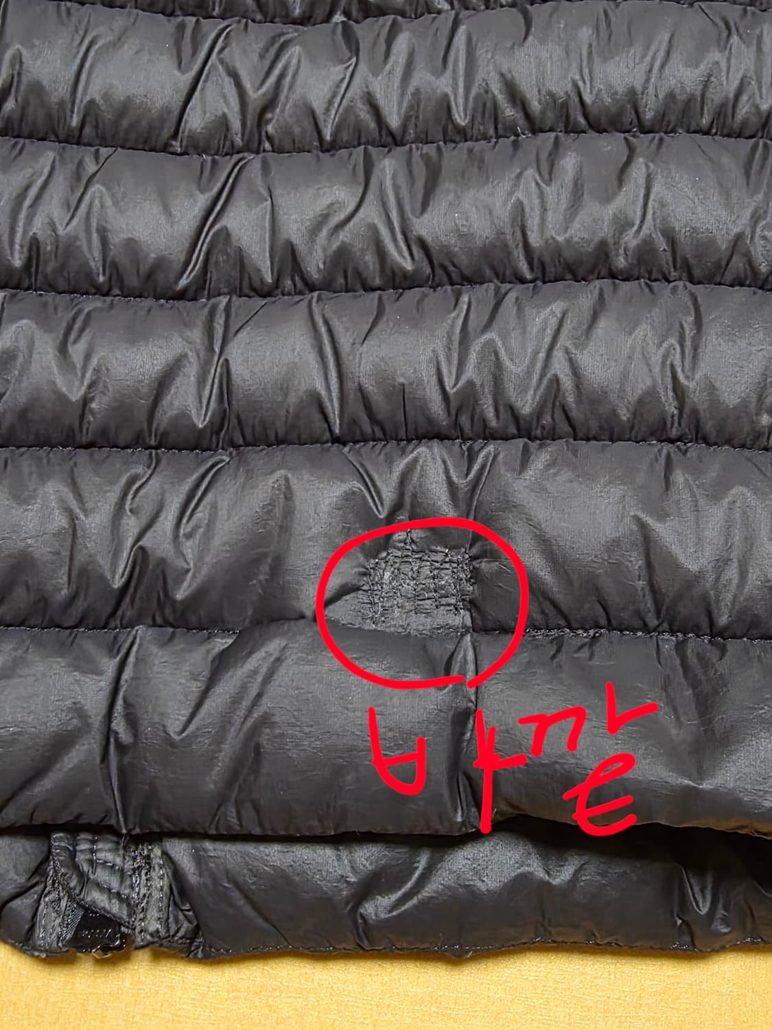 스톤아일랜드 가먼트다이드 경량패딩xl  상품이미지7