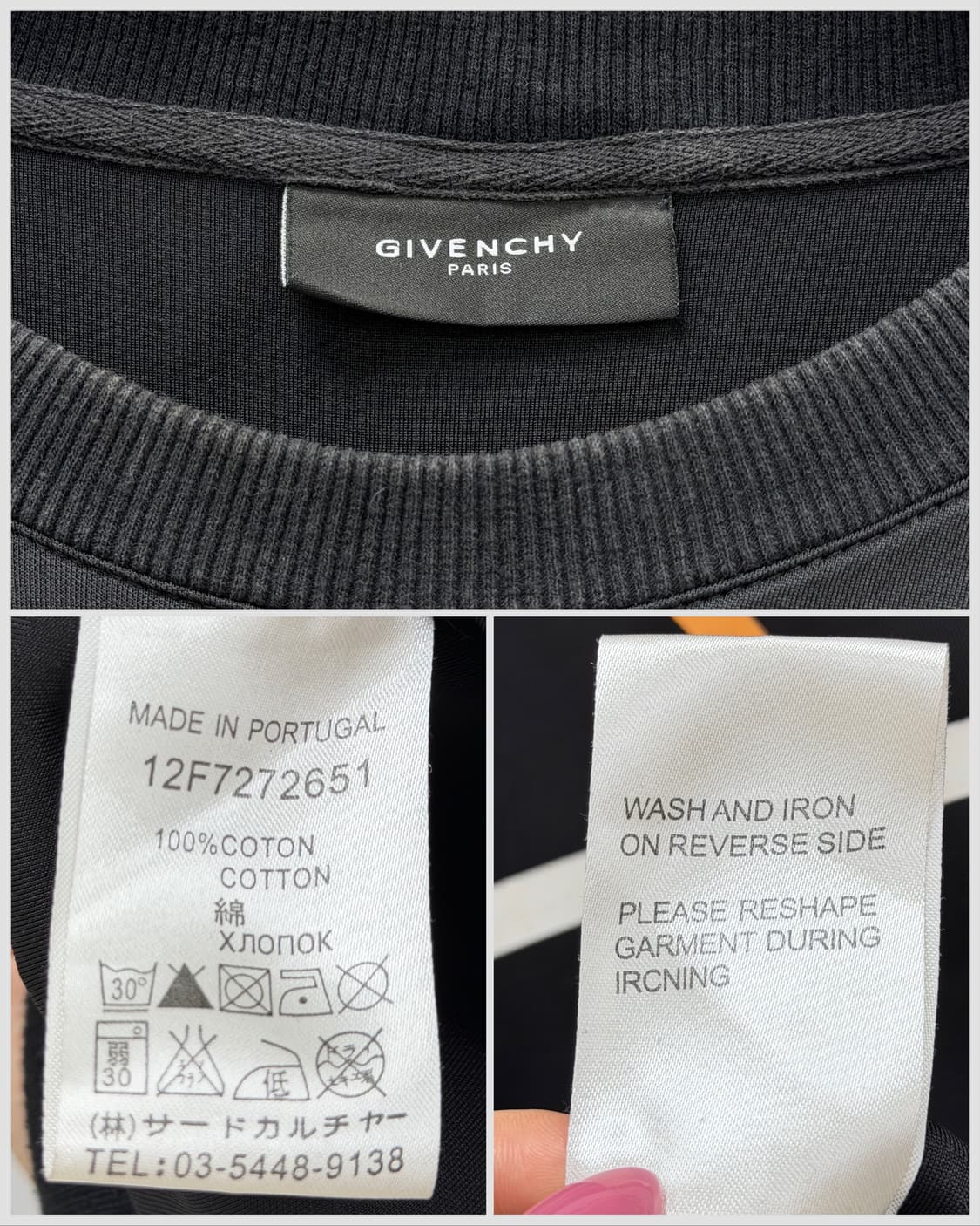 지방시 코트라인 그래픽 스웻셔츠 상품이미지6