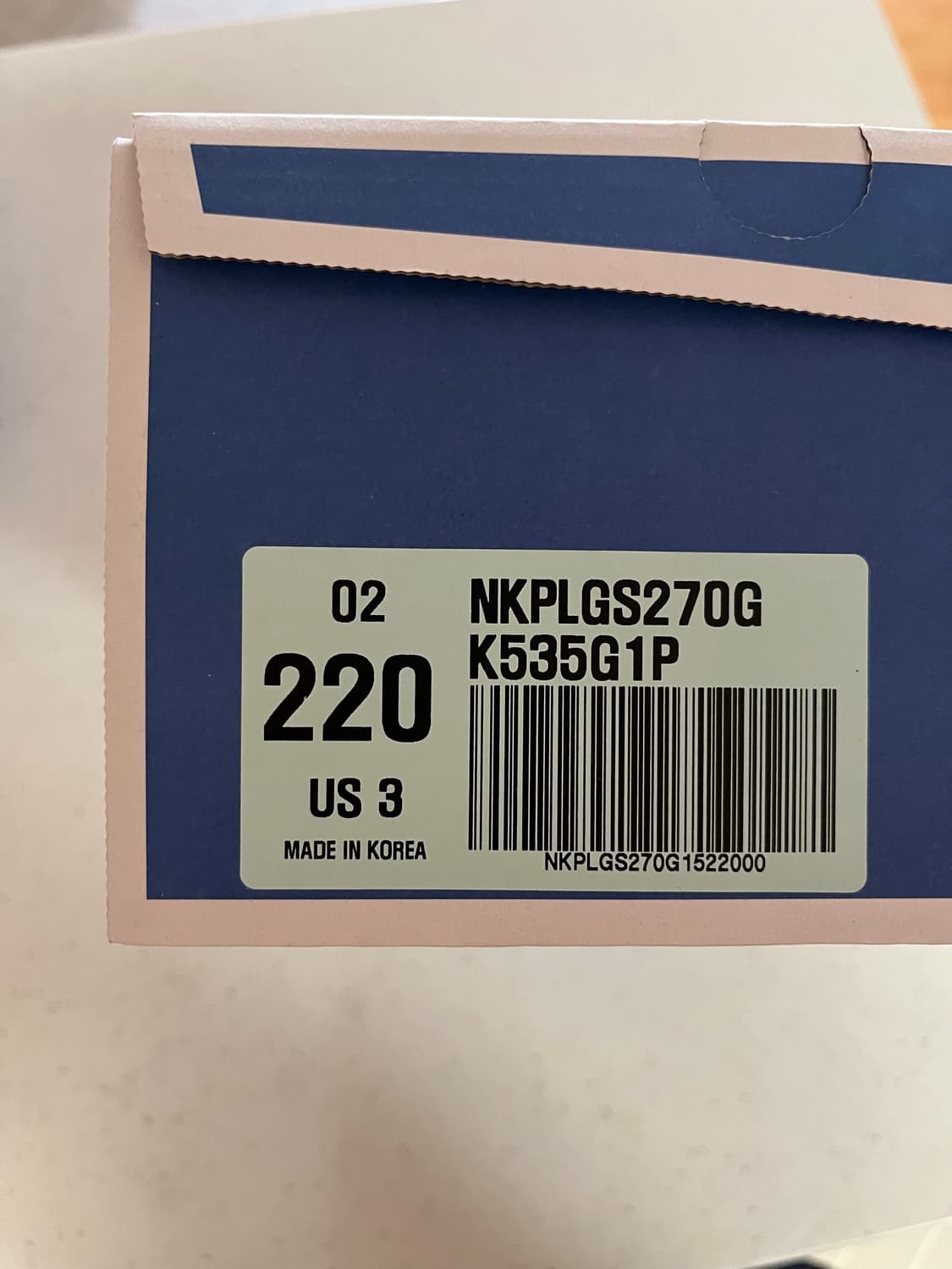 (220mm)뉴발란스 프리들X 엑스 샌들 실버 그레이 새제품 팝니다 상품이미지3