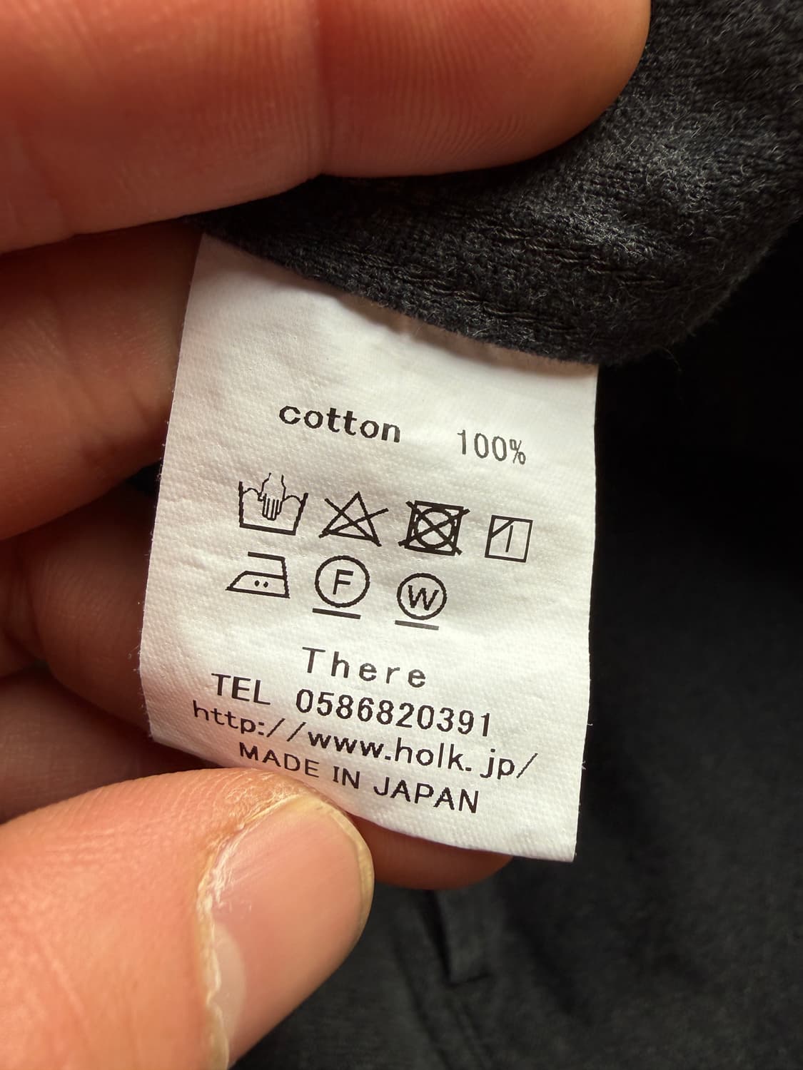 홀크 캉후 팬츠 2(-37in) 상품이미지6