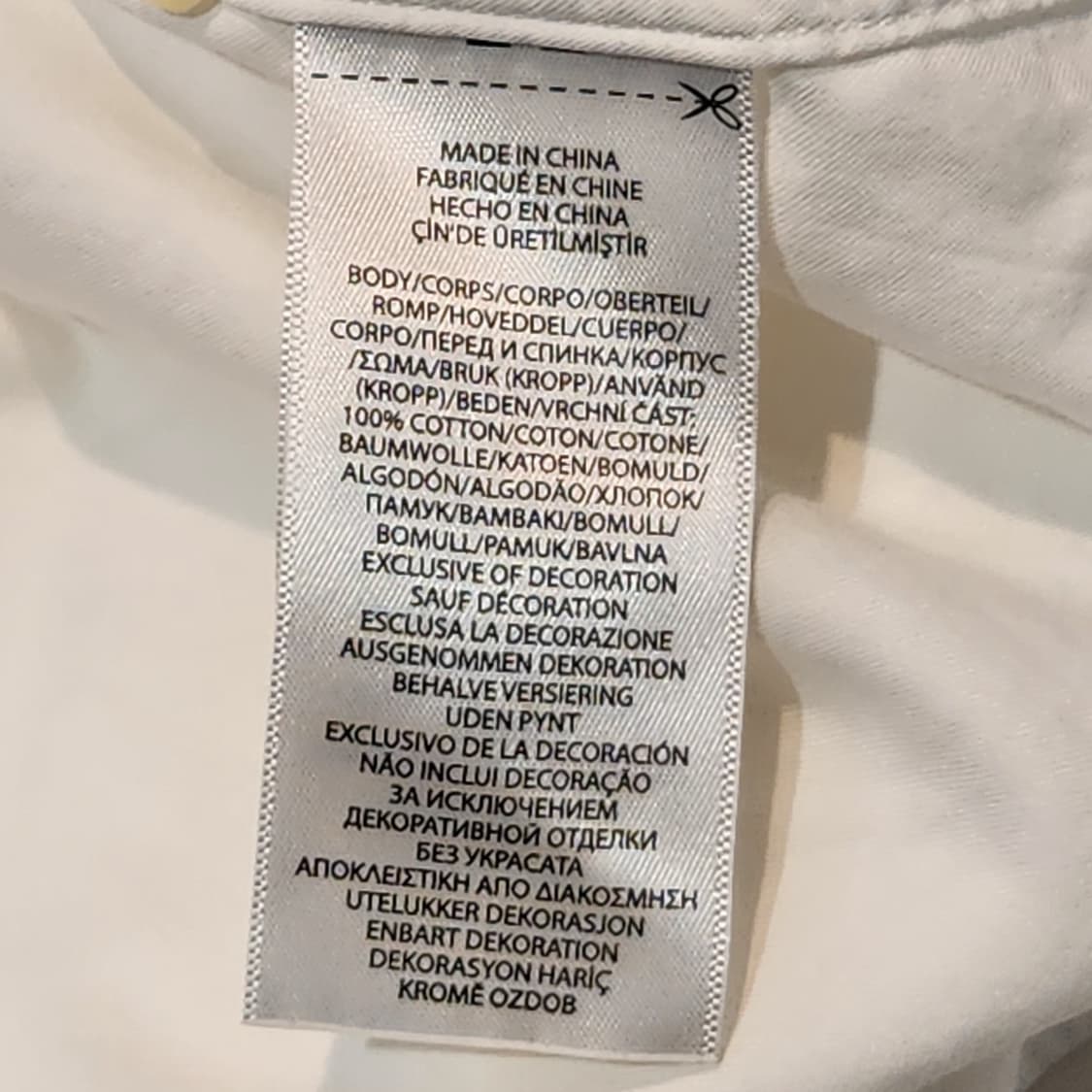 폴로 랄프로렌 반팔 셔츠 화이트 (S) 상품이미지3