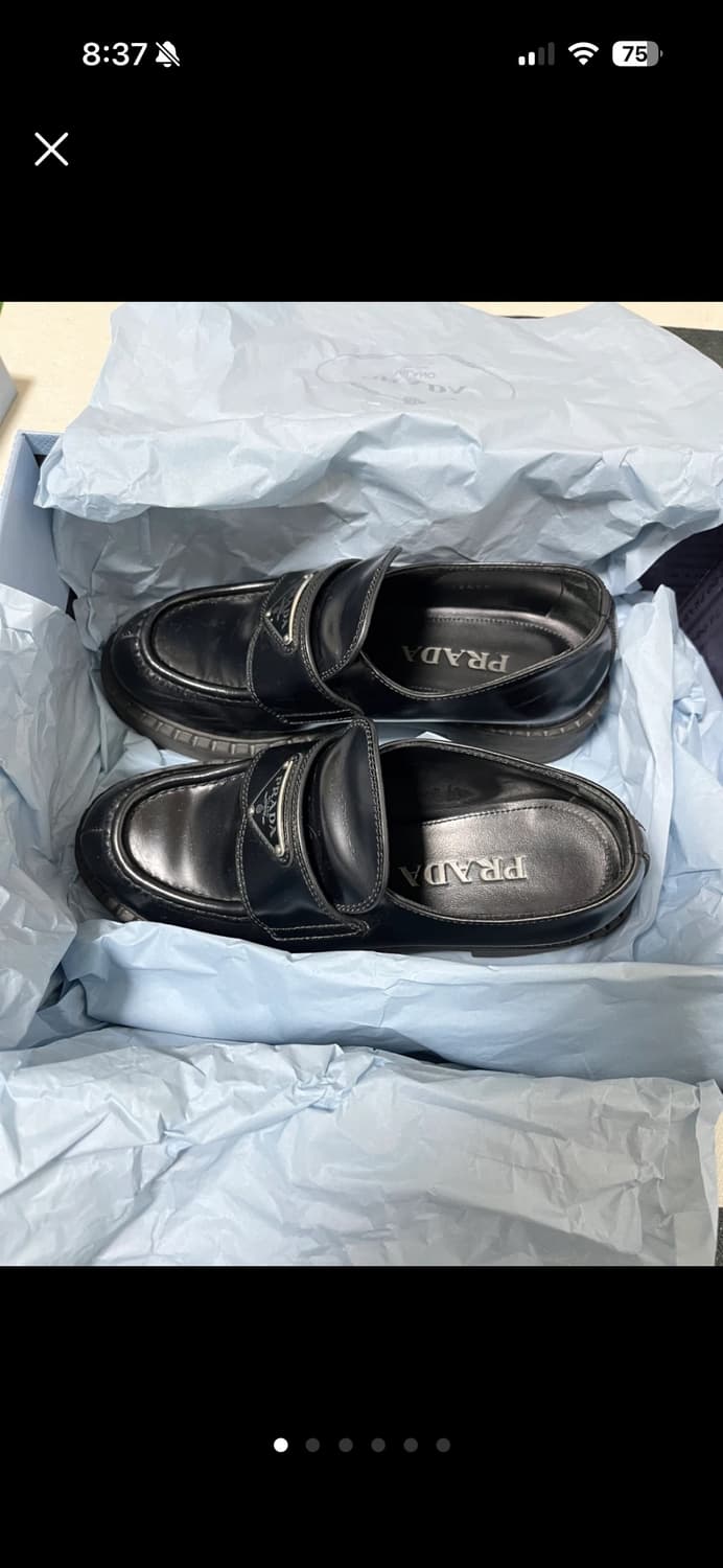 프라다브러쉬드로퍼 상품이미지1