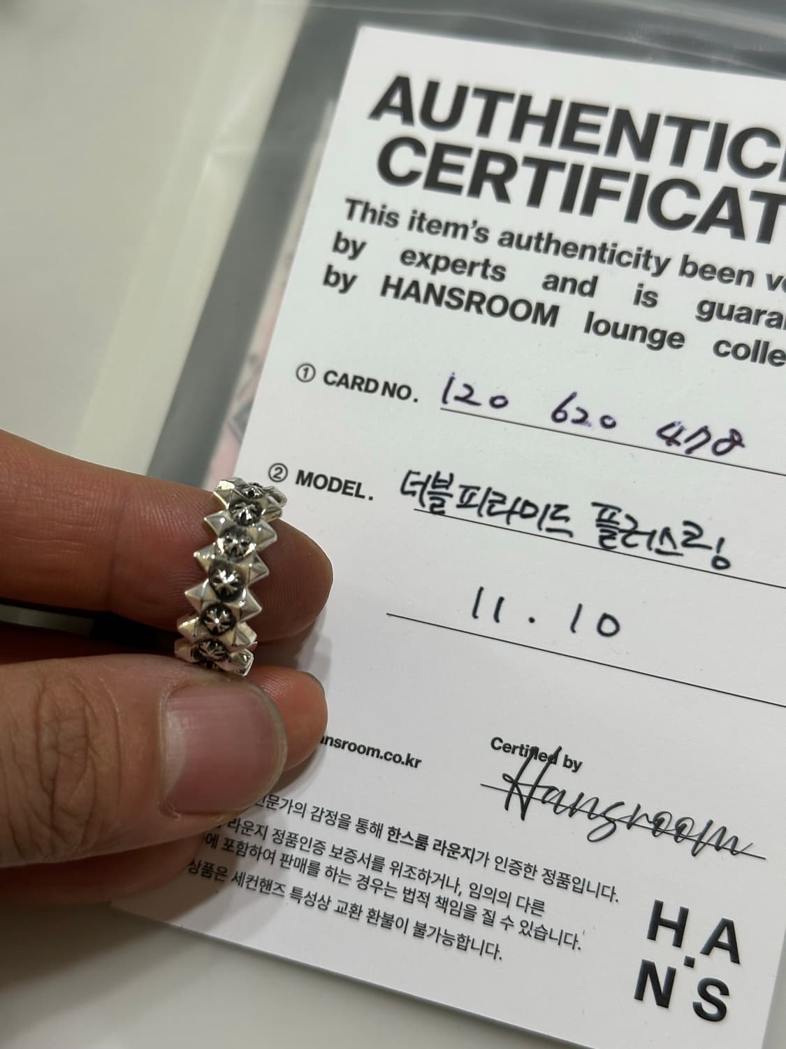크롬하츠 더블피라미드 플러스링 17호 상품이미지5
