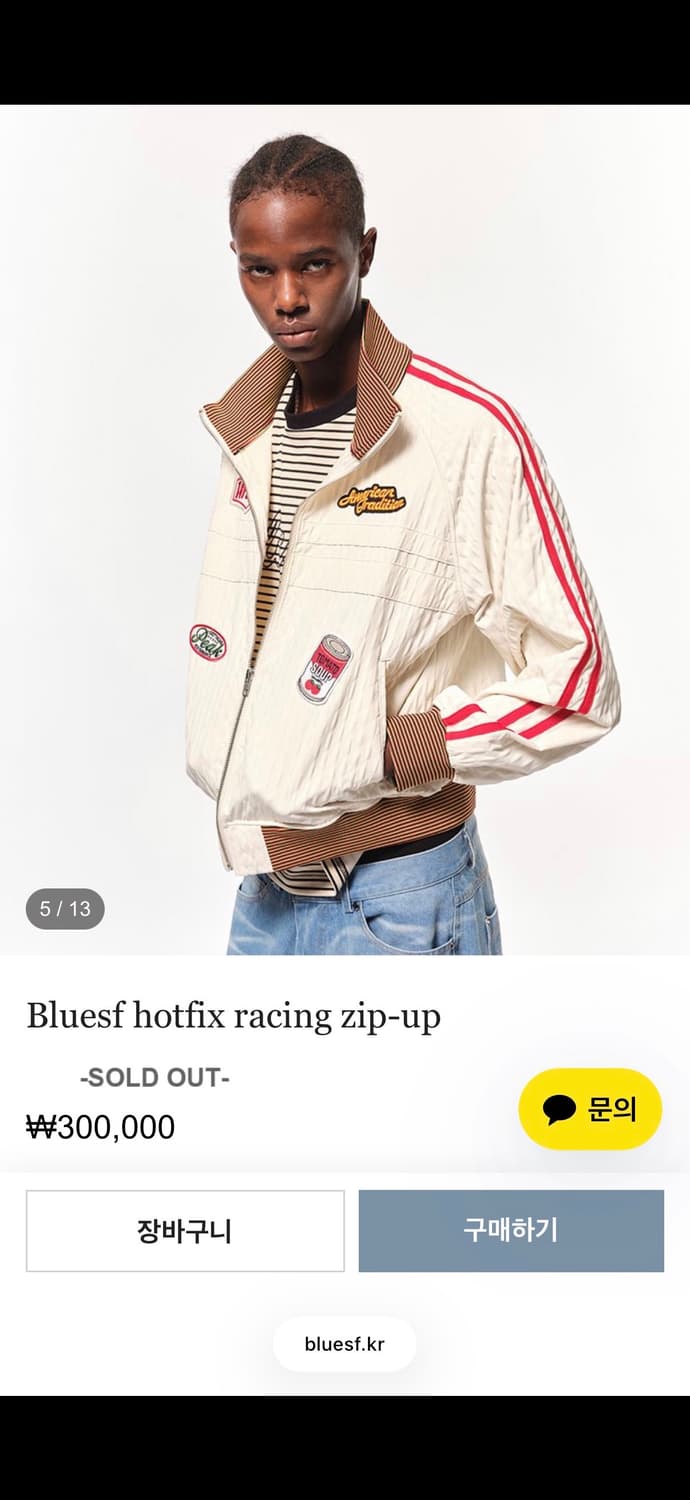 블루썬플라워 hotfix racing zip-up 상품이미지2