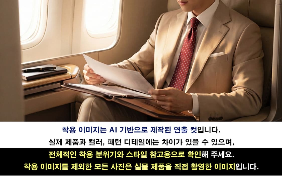 트루사르디 실크 레드 도트 패턴 넥타이 9.5cm 새제품 A19748 상품이미지3