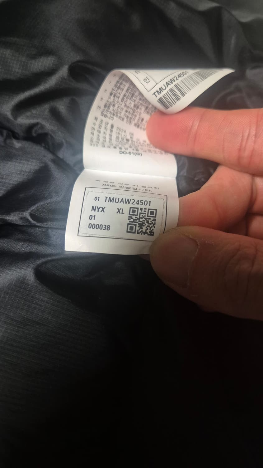 [XL]247시리즈 퍼텍스 퀀텀 구스다운 네이비 상품이미지7