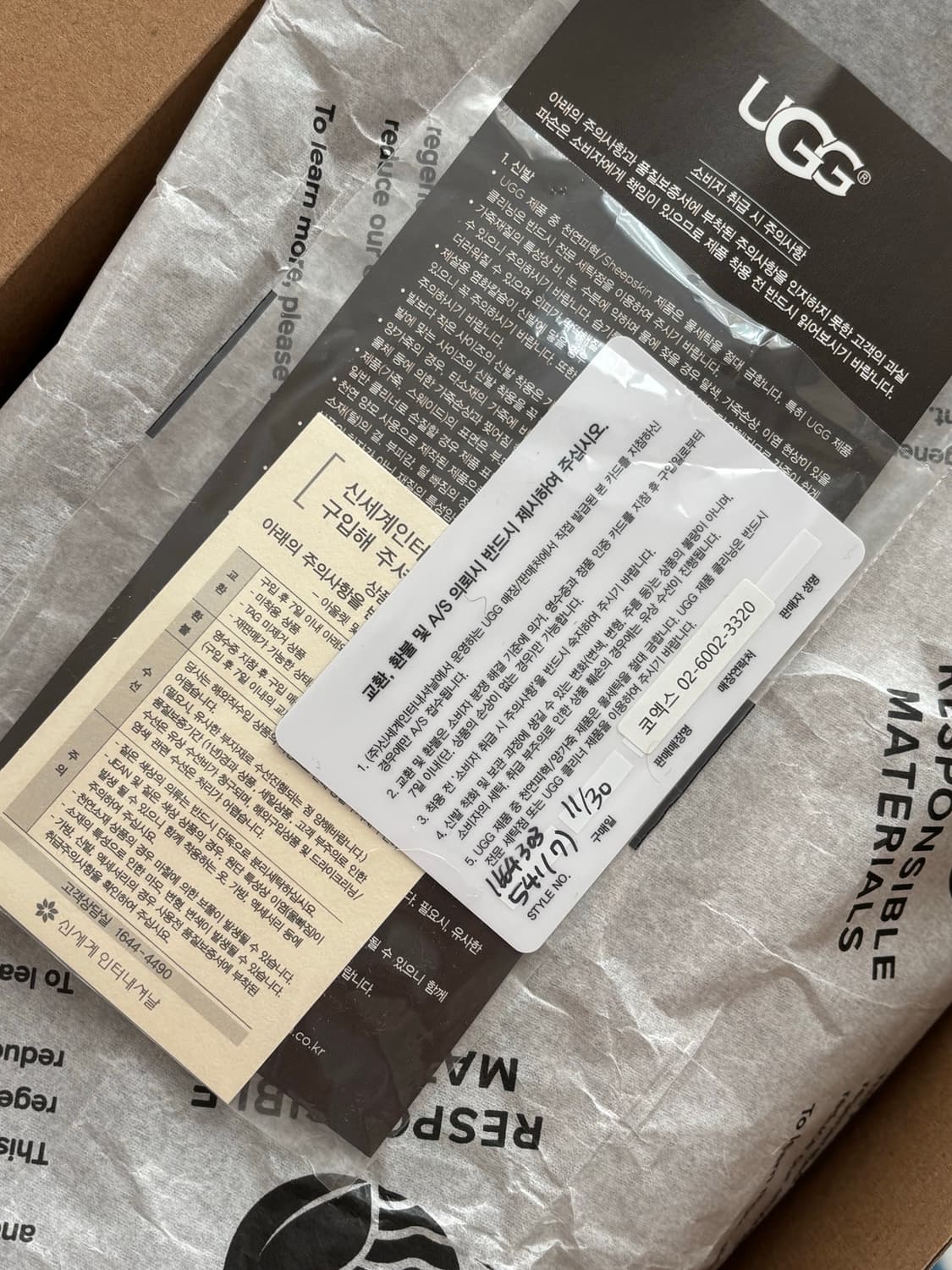 새상품)어그 타스만2  상품이미지4