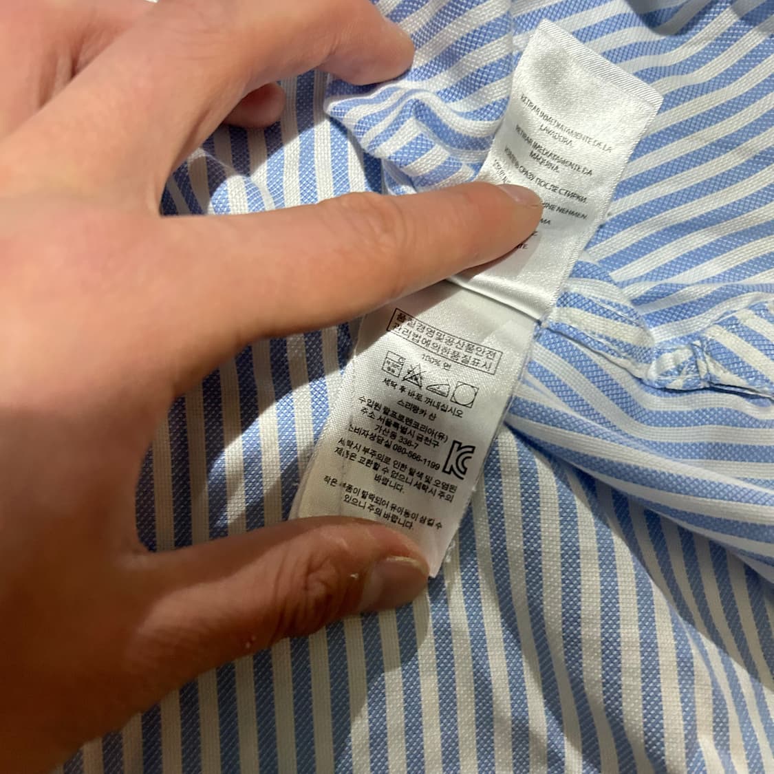 폴로 랄프로렌(Polo Ralph Lauren) 하늘색 스트라이프 셔츠 상품이미지7