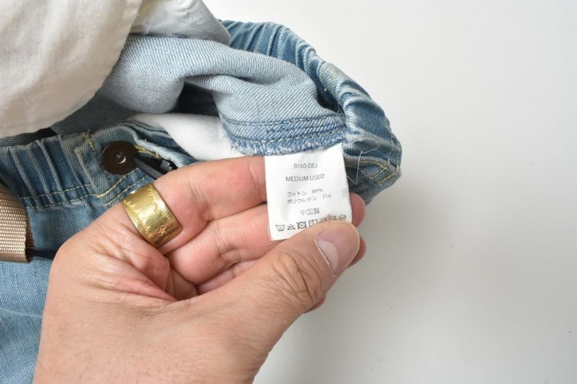 그라미치 청바지 데님팬츠 M N1115 상품이미지4