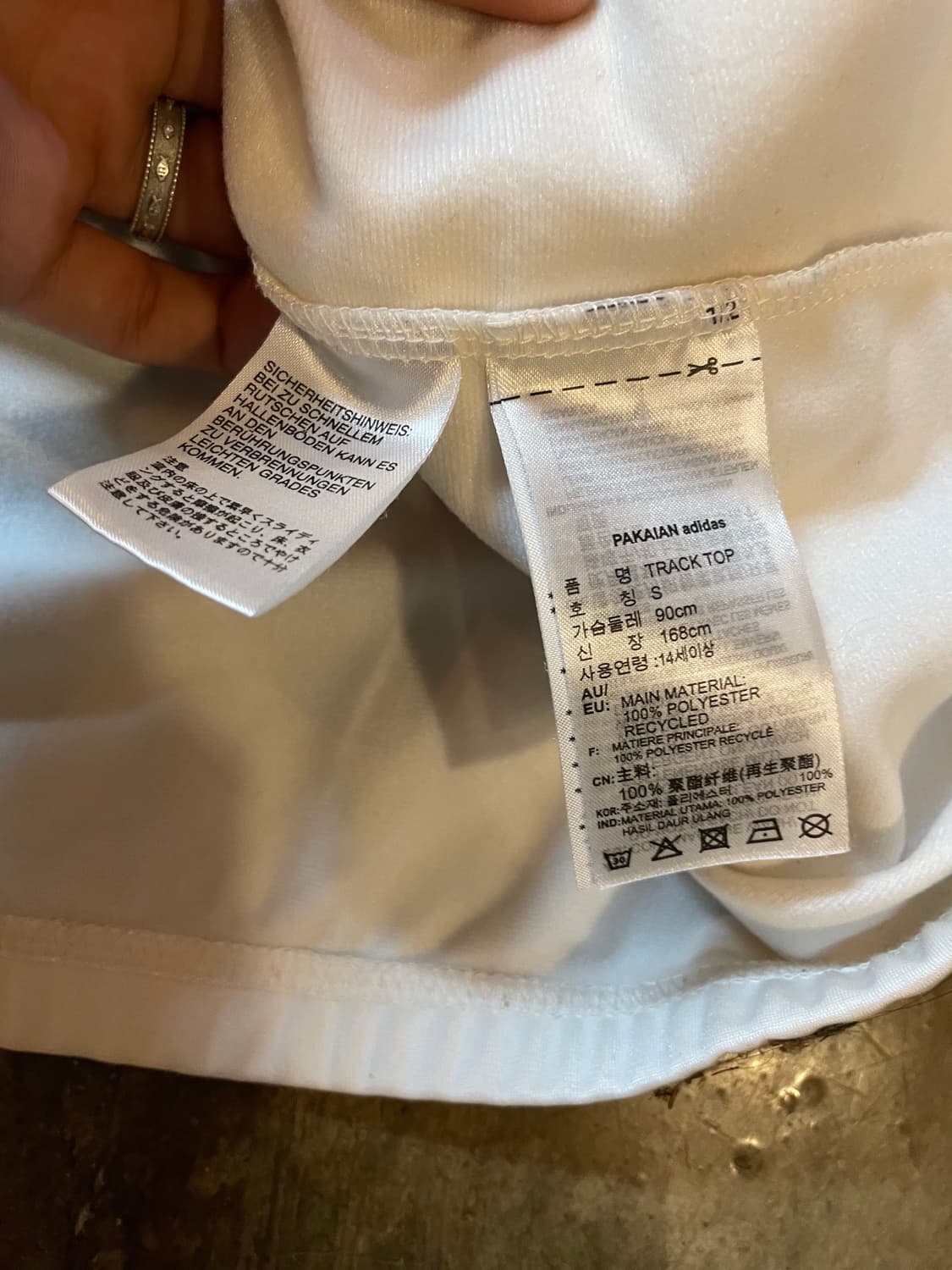 아디다스 스타디움 레이싱 트랙 자켓 상품이미지6