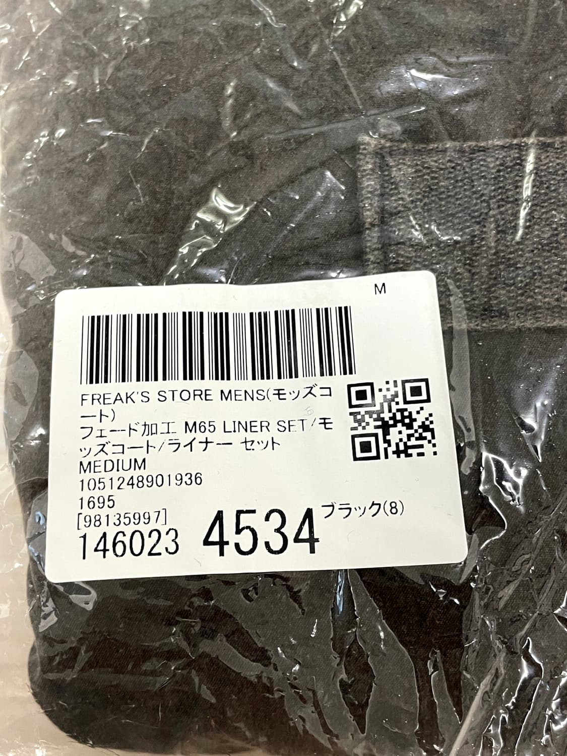 프릭스스토어/ M65 페이디드 블랙/ M 상품이미지9