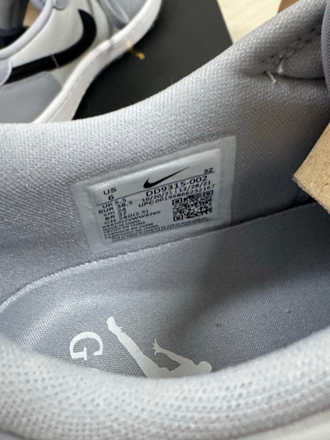 에어조던 골프화 울프그레이 상품이미지4