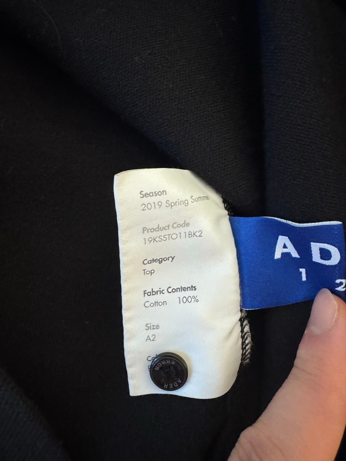 [A2] 아더에러x메종키츠네 카라티 상품이미지2