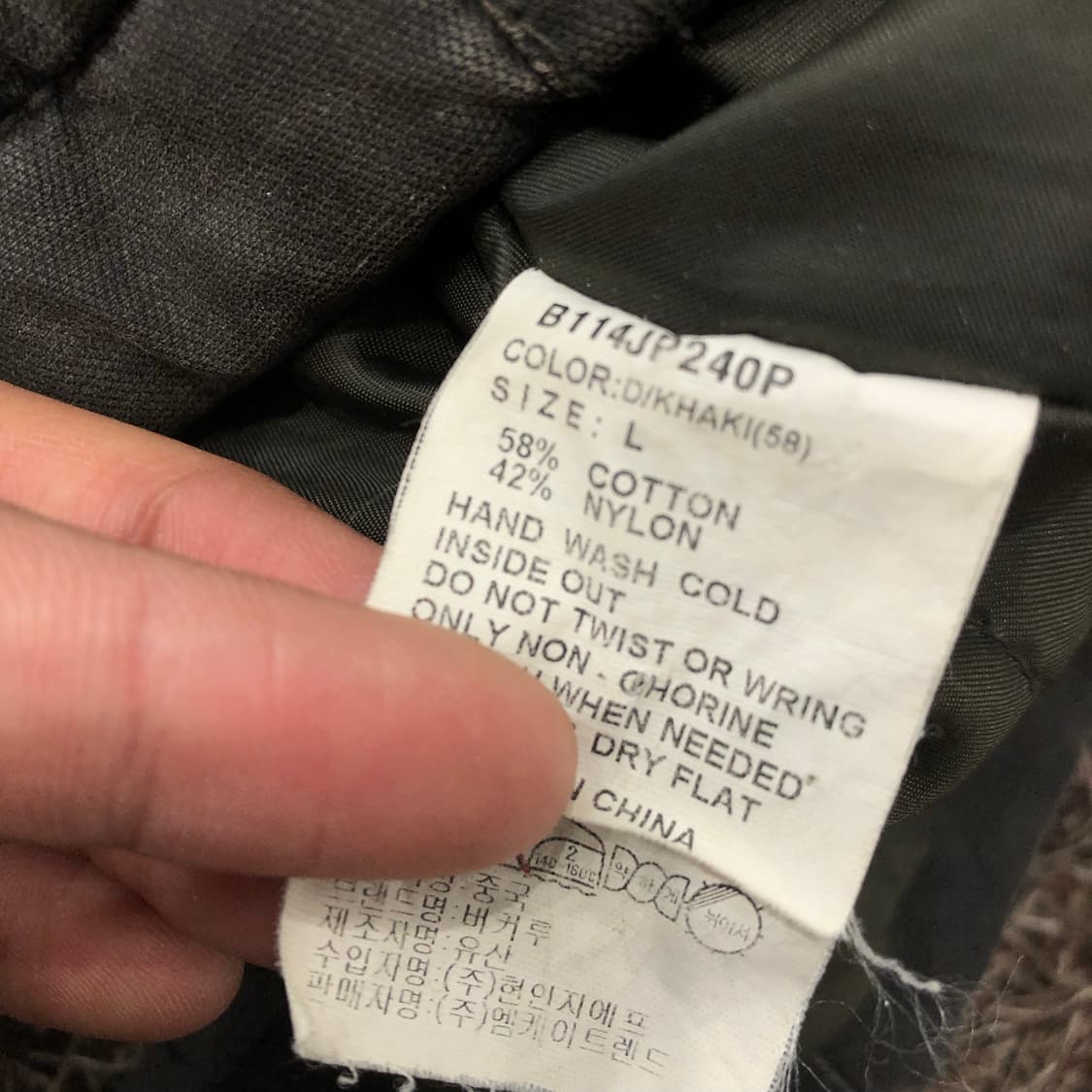 버커루 쿼드포켓 야상 자켓 상품이미지8