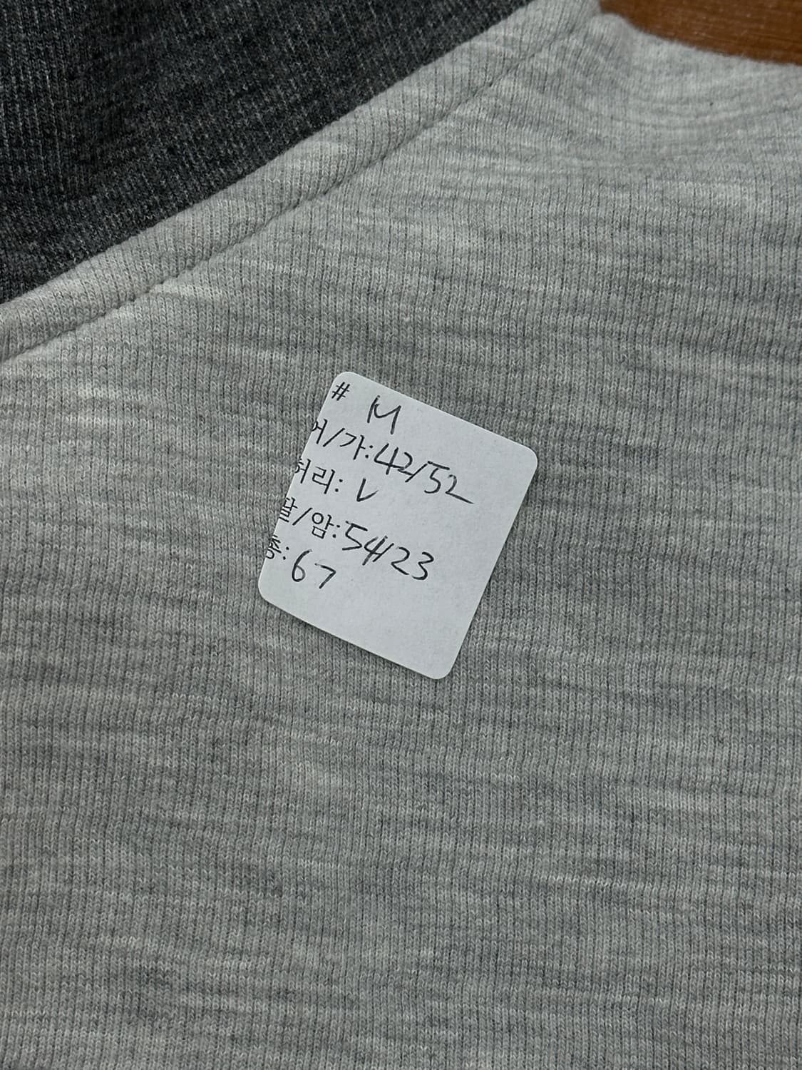 Jpn Y2k 그레이 오버핏 자수로고 집업 스포티 스트릿 반집업 긴팔티 상품이미지2