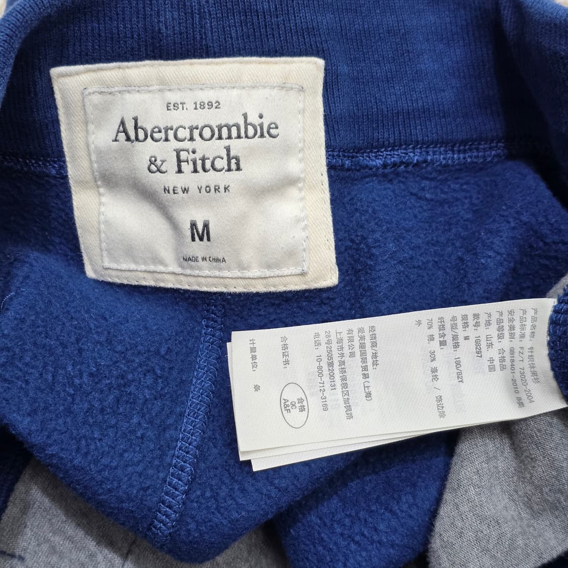 ​아베크롬비 타이거패치 기모팬츠 상품이미지4