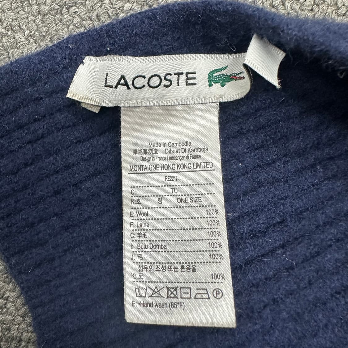 라코스테 머플러 상품이미지4