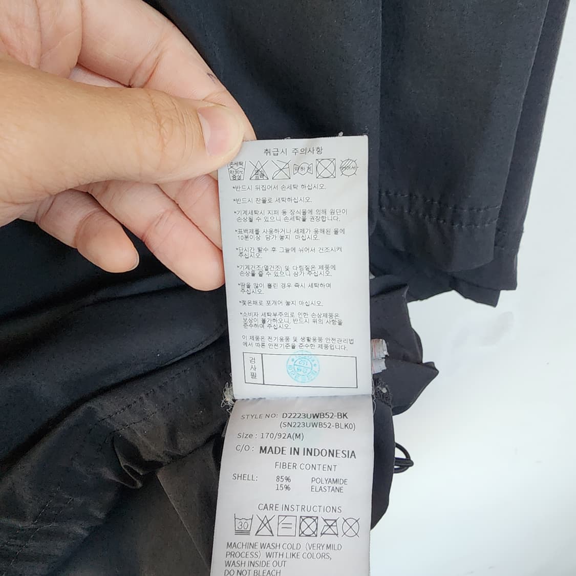 데상트 블랙 반팔 아노락 상품이미지5