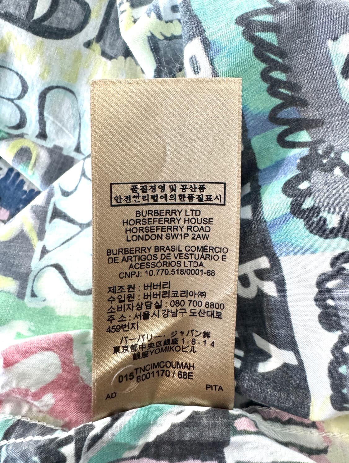 BURBERRY 버버리 그래피티 로고 오픈카라 셔츠 L 상품이미지9