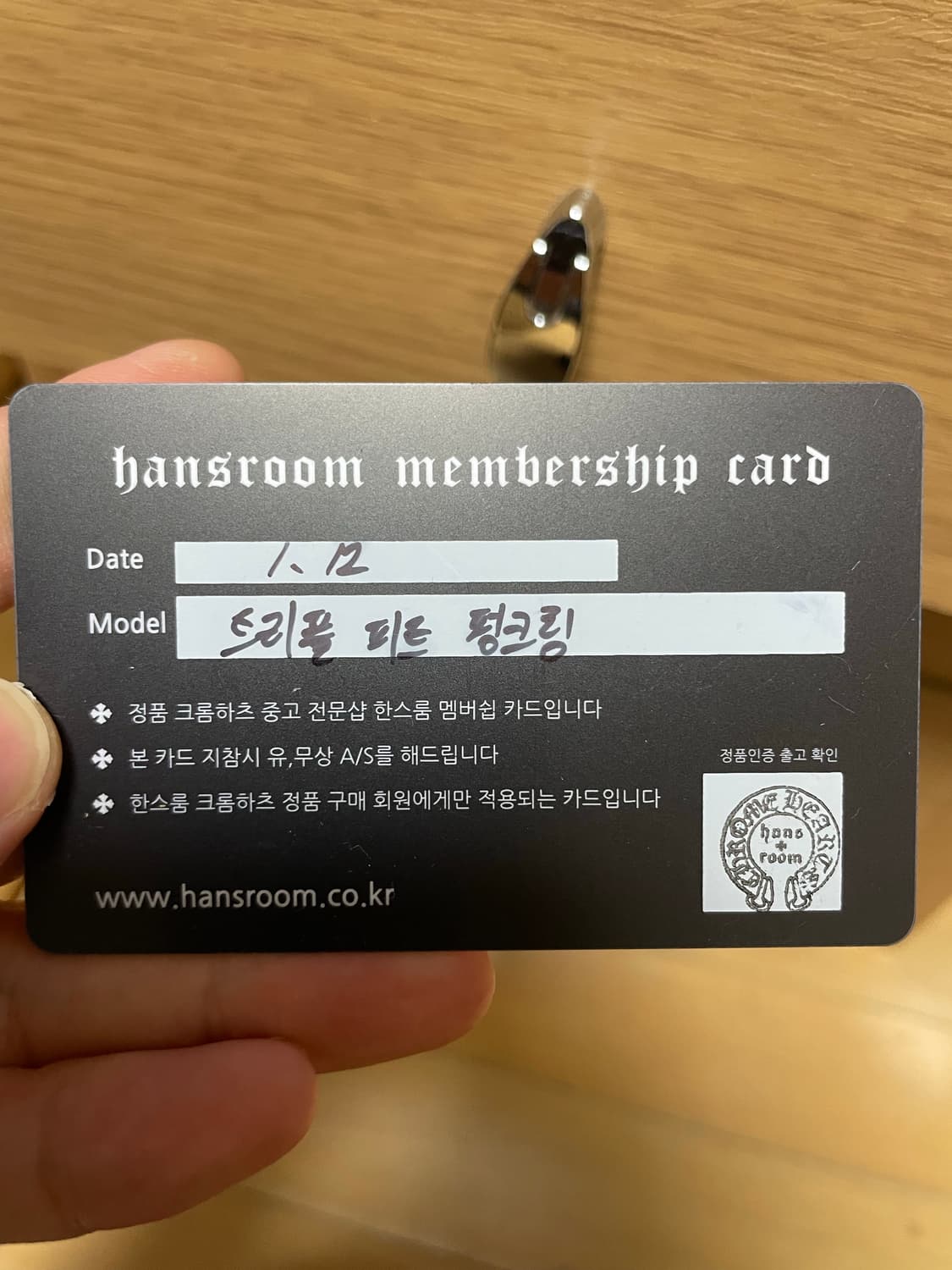 크롬하츠 트리플 피라미드 링 상품이미지5