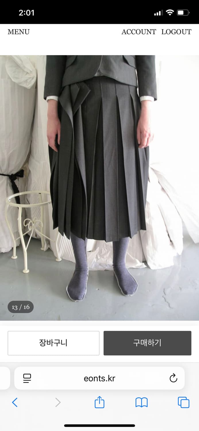 애옹쓰 O ffbeat pleats skirt 상품이미지4