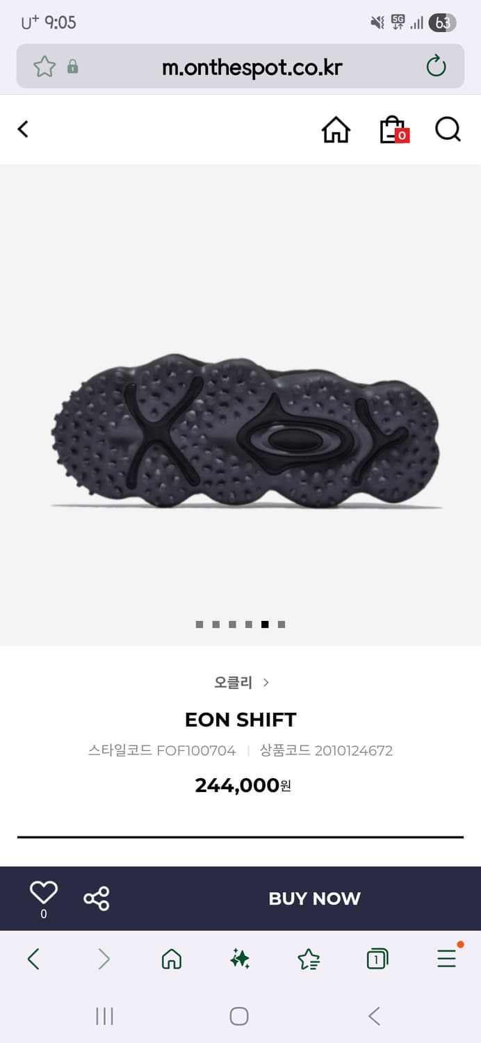 오클리 26ss 신상 신발 상품이미지3