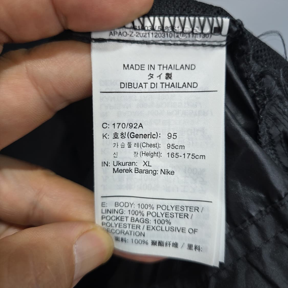  나이키(NIKE) 스우시 후디 바람막이 점퍼 95 상품이미지6