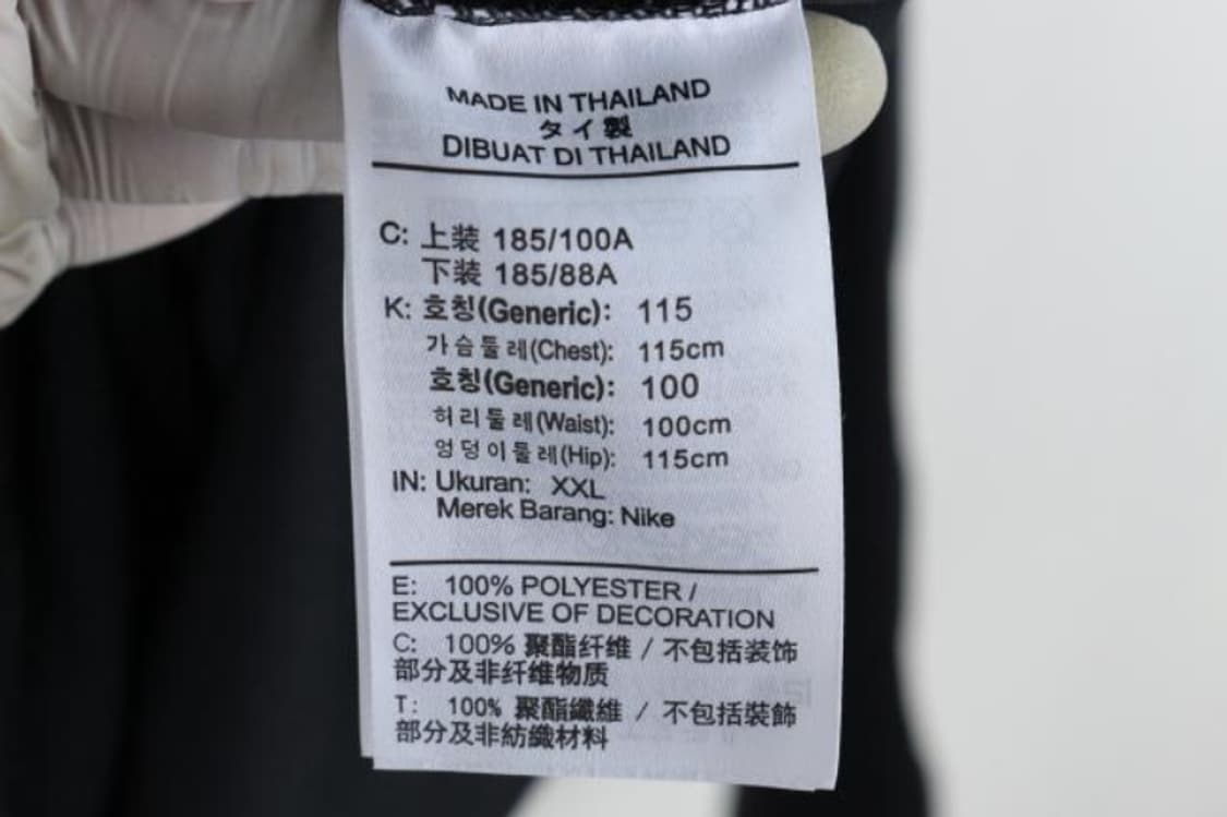 나이키 점퍼 상품이미지6