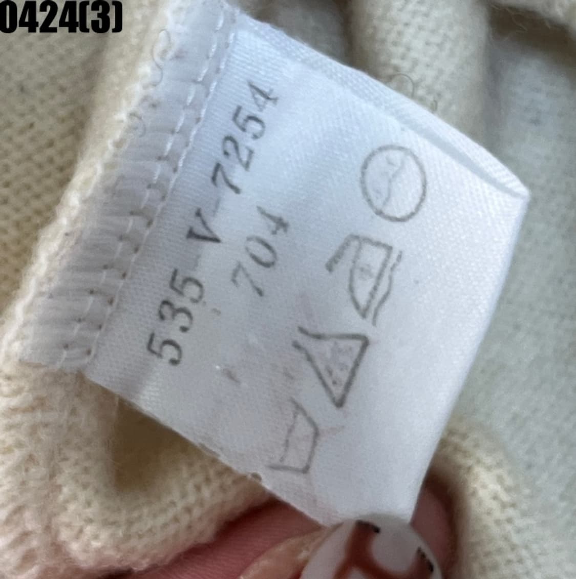 겐조 골프 니트 상품이미지6