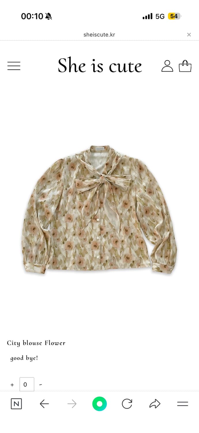 쉬이즈큐트 시티블라우스 상품이미지1