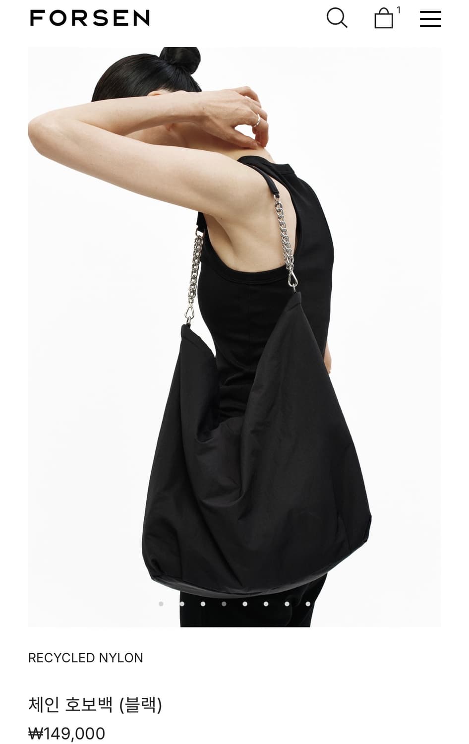 포센 체인 숄더백 상품이미지1