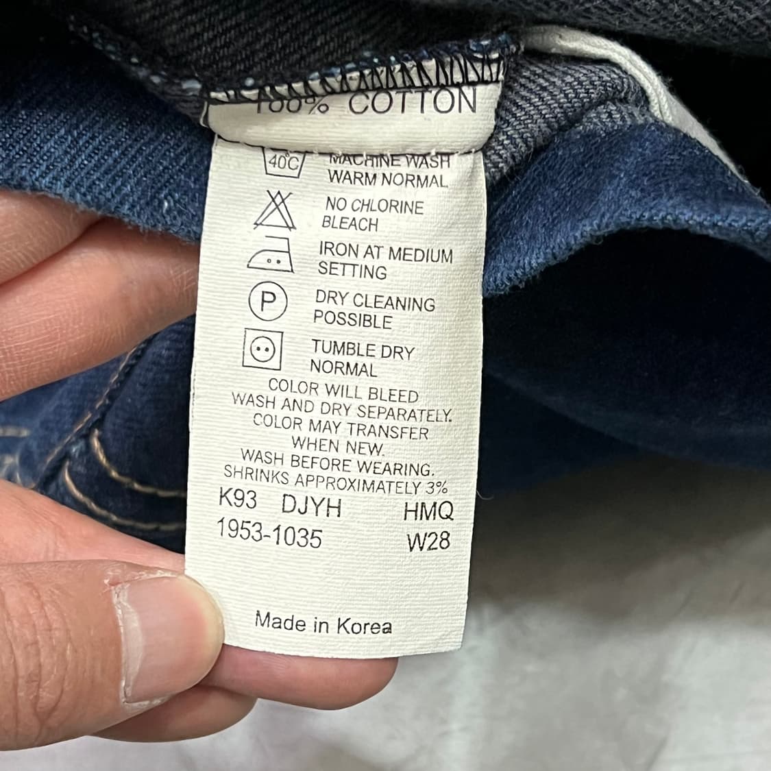  리바이스 데님 스커트 y16079 상품이미지6