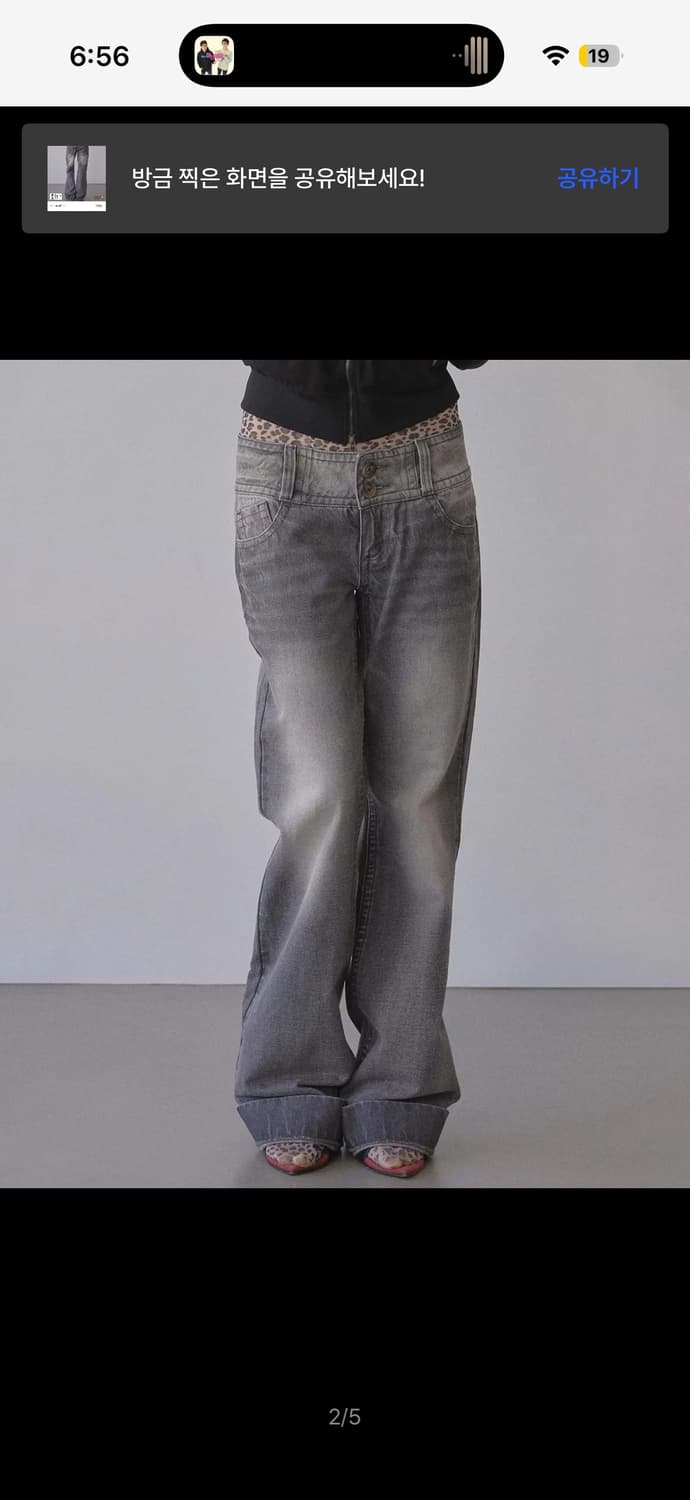 스컬프터Union Jack Engineered Denim Washed G 상품이미지3